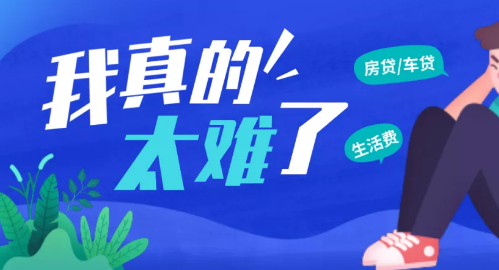 35歲，太老還是正好？營銷型網(wǎng)站建設(shè)公司帶您了解名人故事！