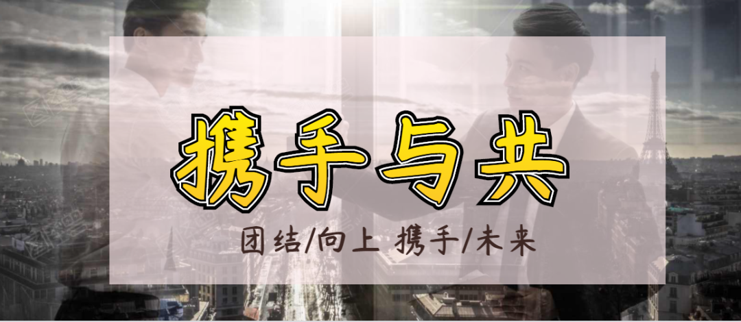 2020年打工難，老板比你們更難